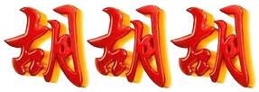 logo MEGAJUDI